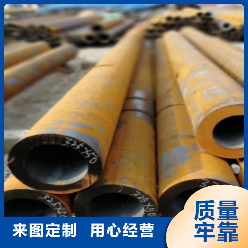 【Q355钢管,E无缝钢管性价比高】