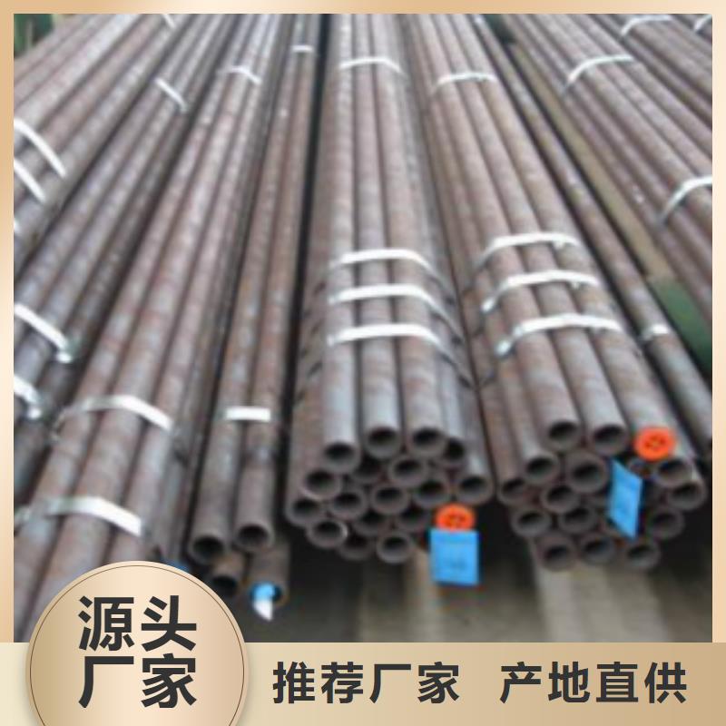 【Q355钢管,E无缝钢管性价比高】