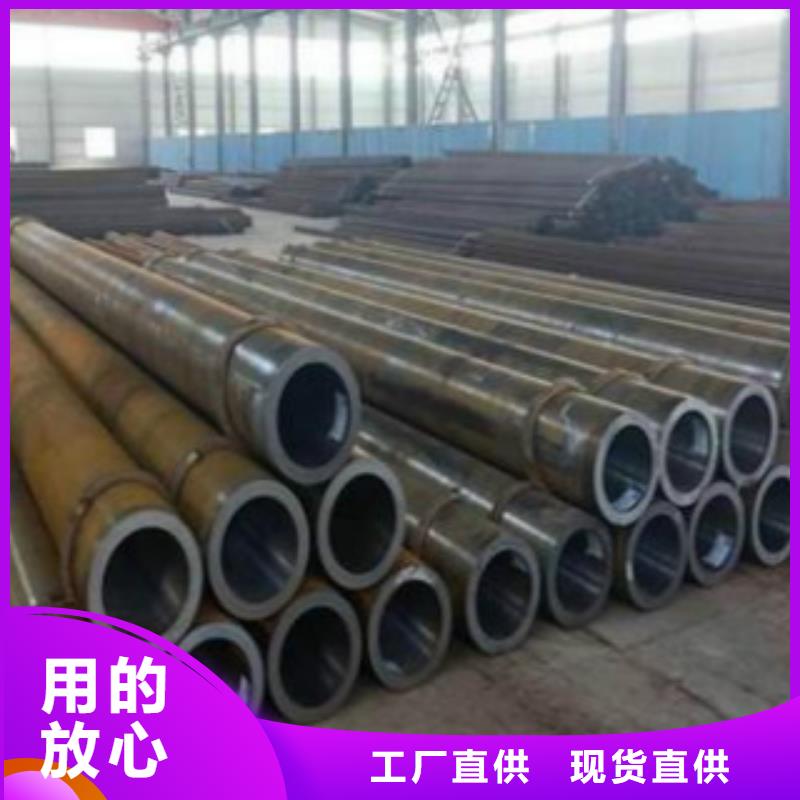 【Q355钢管,E无缝钢管性价比高】