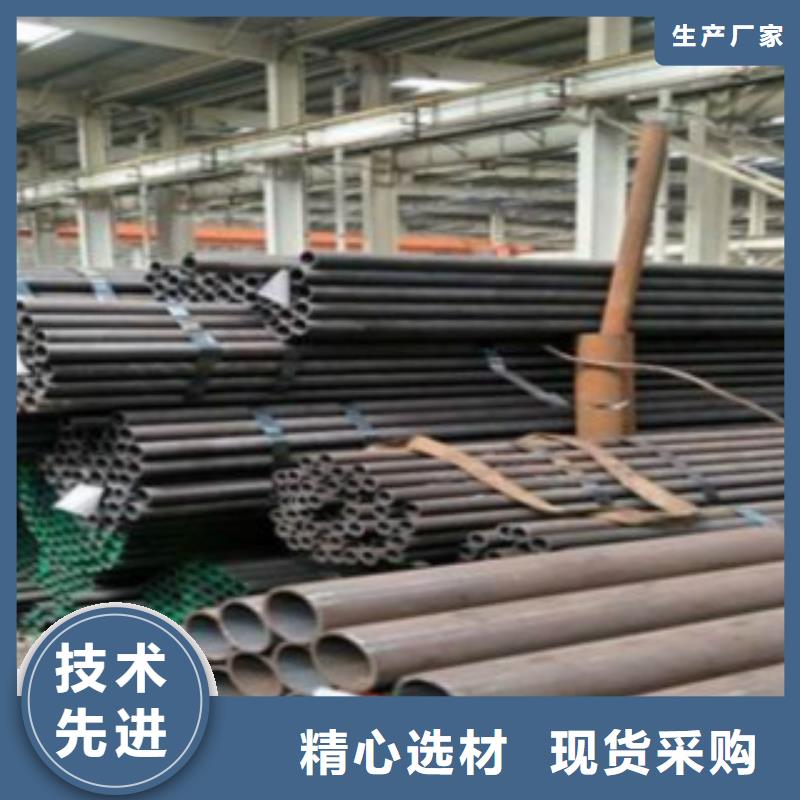【Q355钢管,E无缝钢管性价比高】