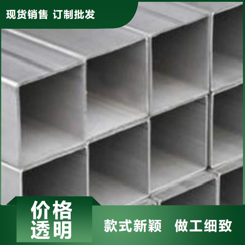 镀锌方管镀锌焊管优选厂家