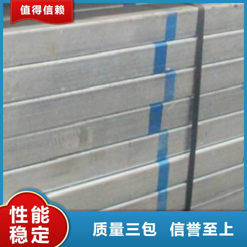 【镀锌方管,Q345D钢管物流配送】