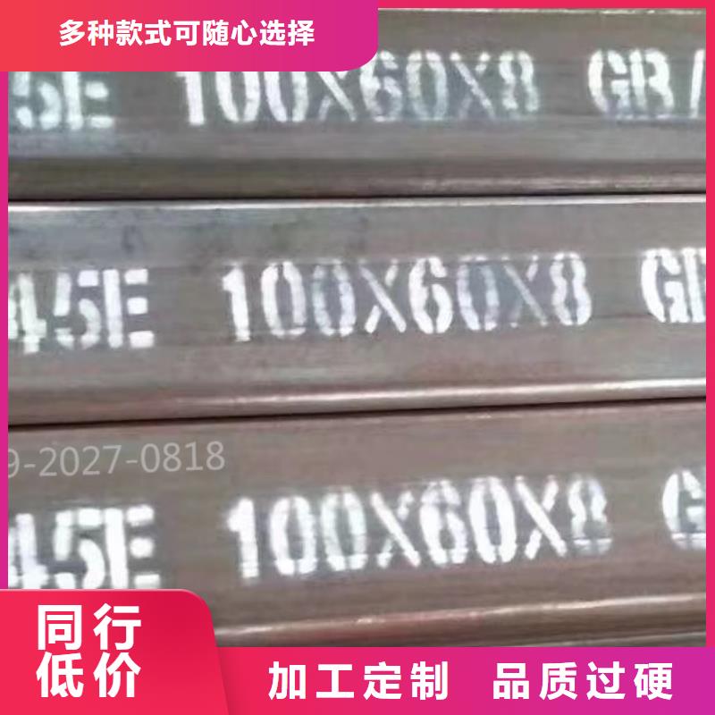 【镀锌方管,Q345D钢管物流配送】
