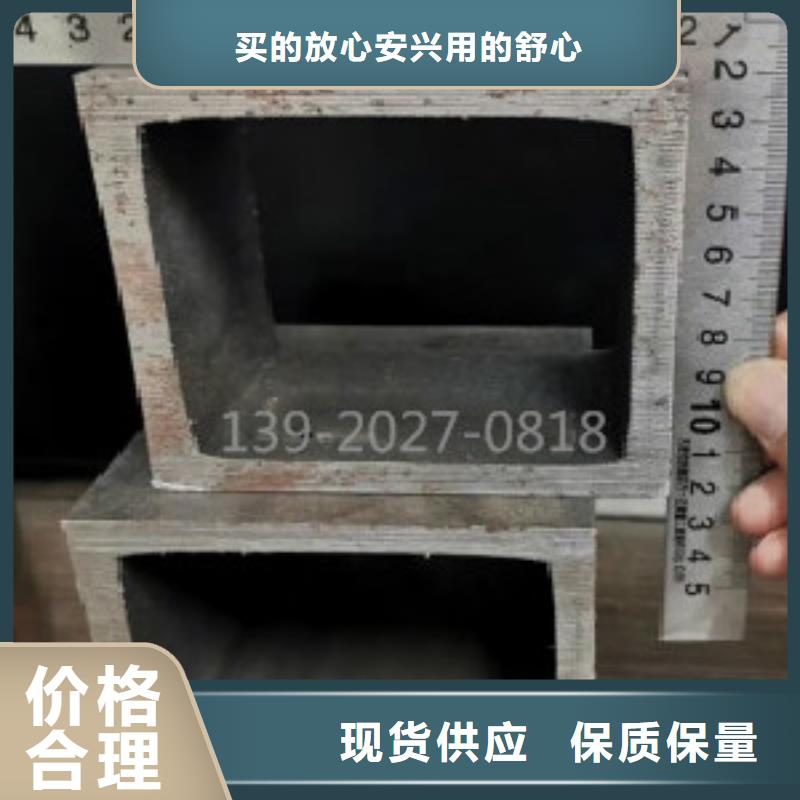【方通Q345E无缝方管大品牌值得信赖】
