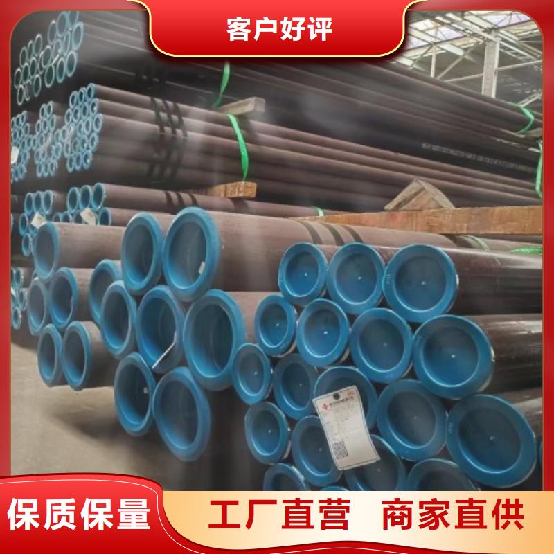 10#无缝钢管厂家供应批发