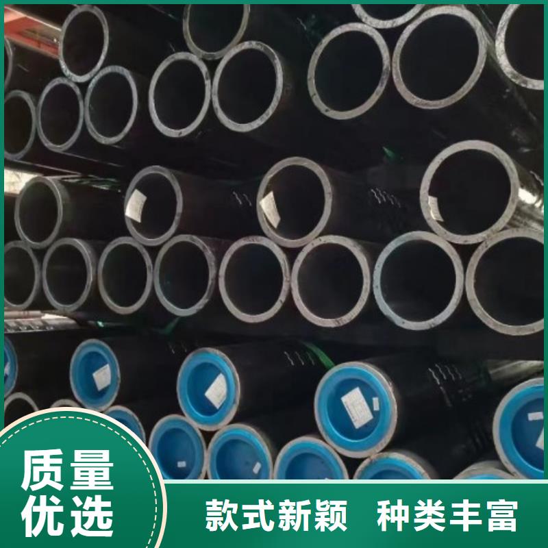 20#无缝钢管批发品类齐全