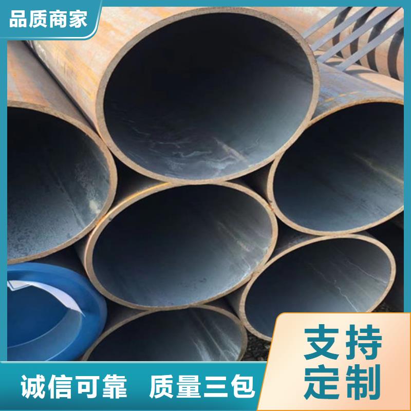 热扩无缝管款式齐全
