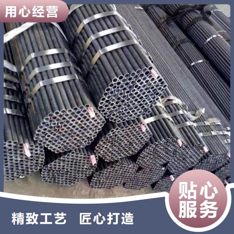 20#无缝钢管厂家-报价