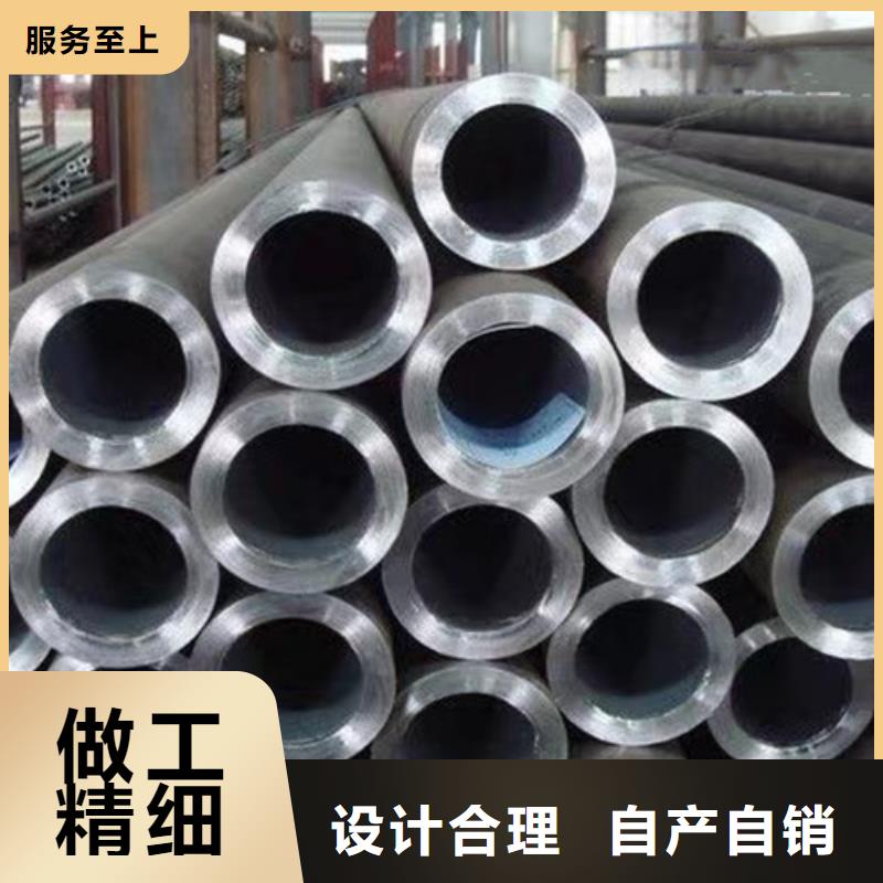 批发27simn无缝管_诚信厂家