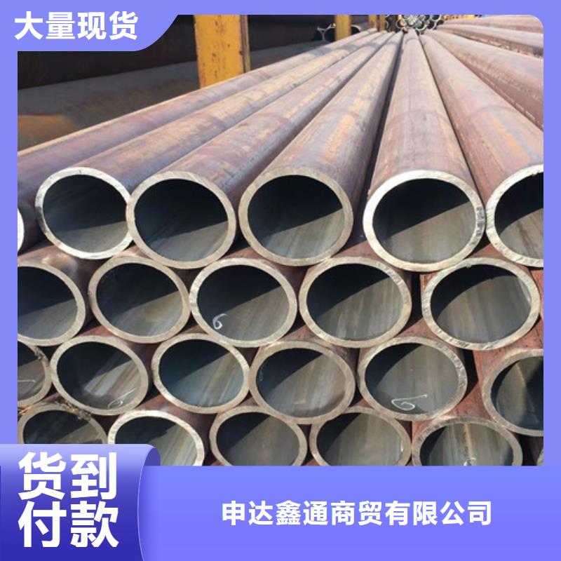10#无缝钢管厂家供应批发