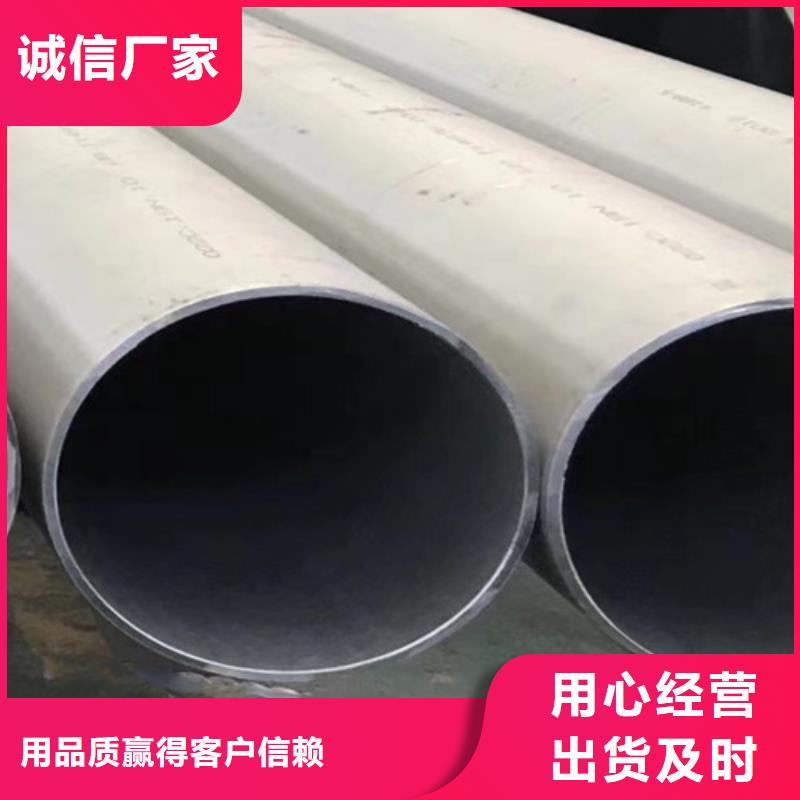 热扩无缝管-热扩无缝管价格低