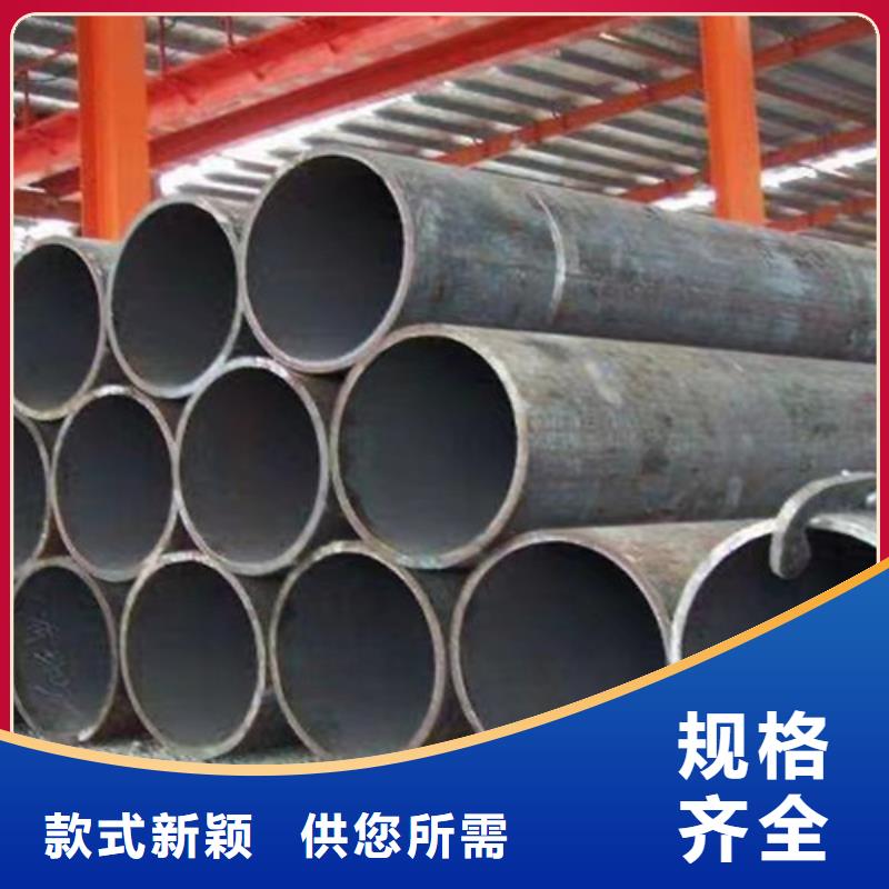 批发27simn无缝管_诚信厂家