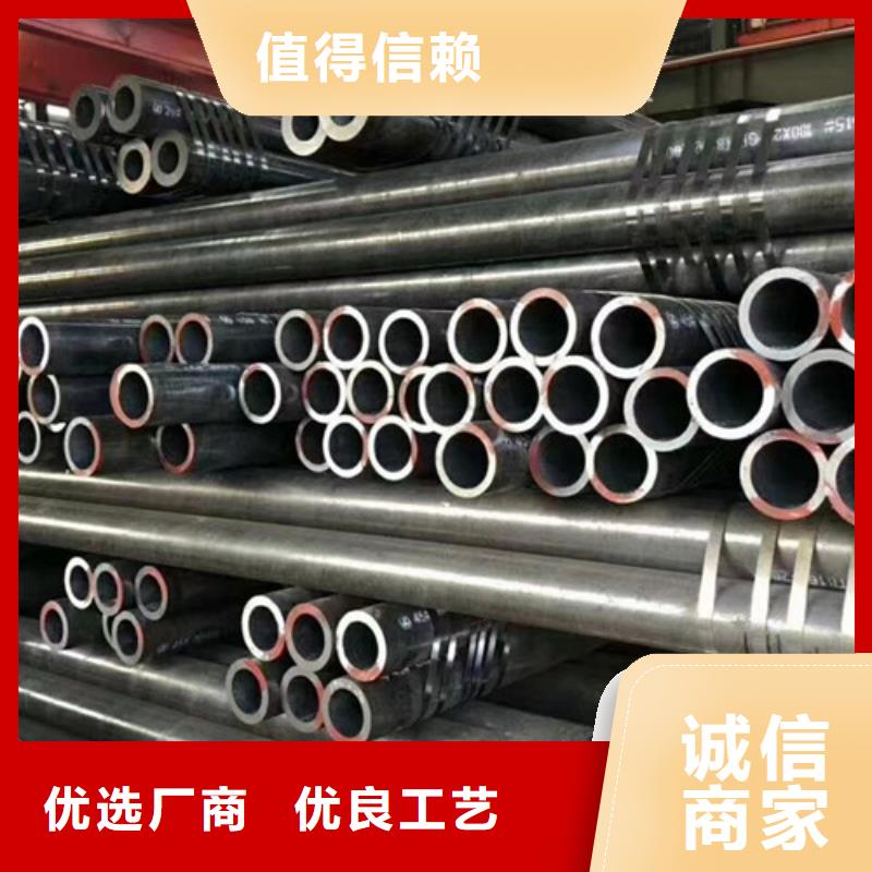 批发27simn无缝管_诚信厂家