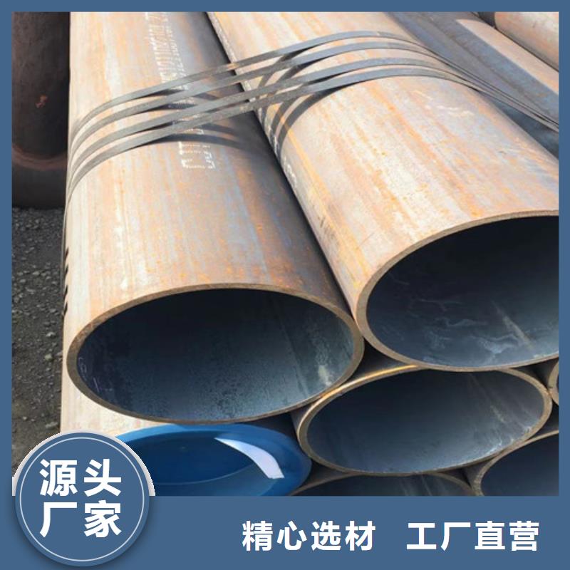 批发27simn无缝管_诚信厂家