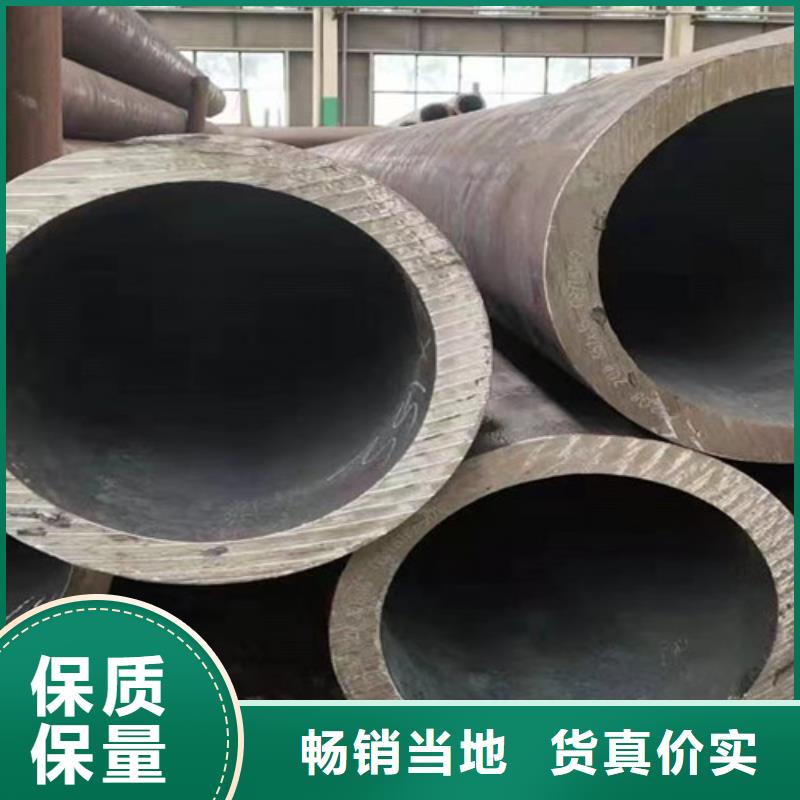 批发27simn无缝管_诚信厂家