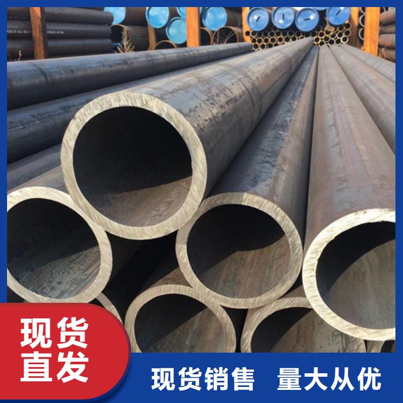 批发27simn无缝管_诚信厂家