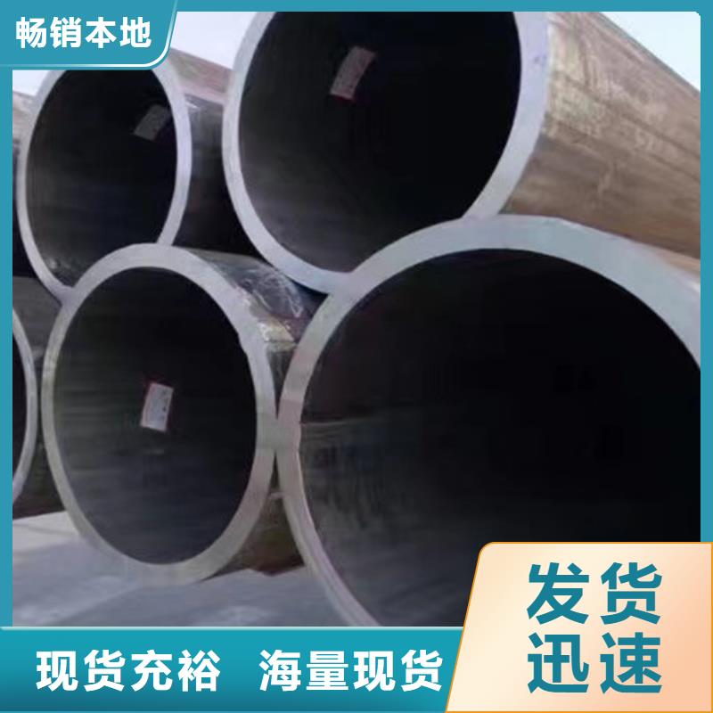 批发27simn无缝管_诚信厂家