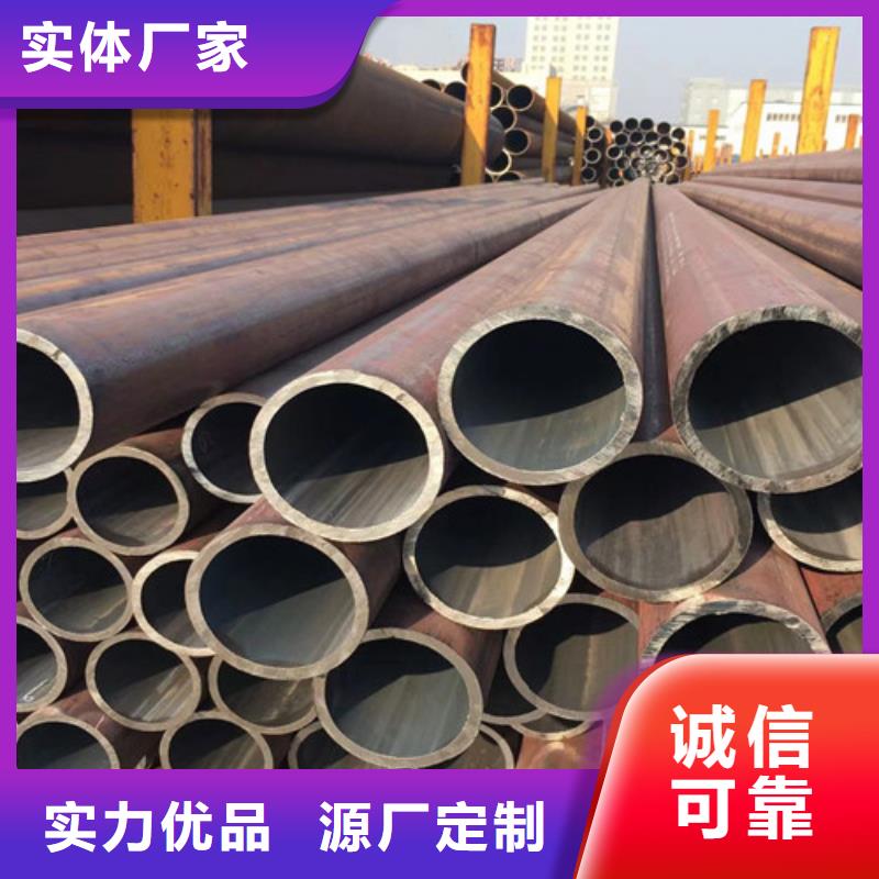 非标无缝钢管_非标无缝钢管有限公司