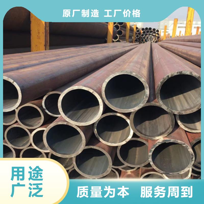 批发27simn无缝管_诚信厂家