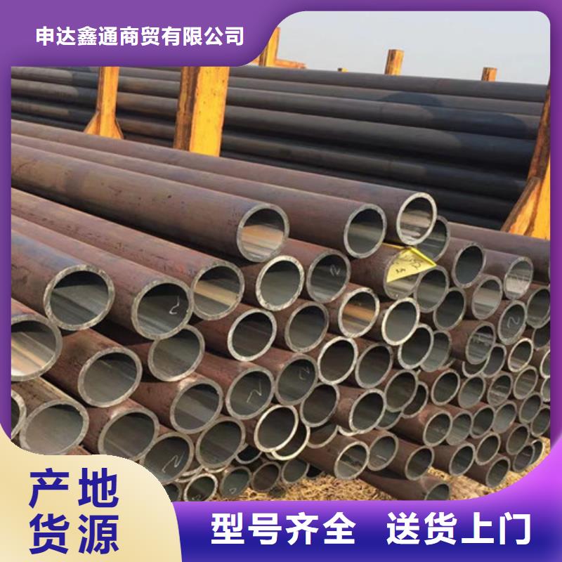 批发27simn无缝管_诚信厂家