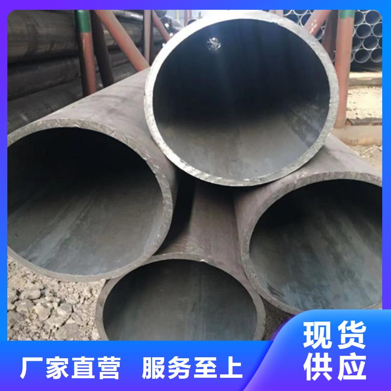 批发27simn无缝管_诚信厂家