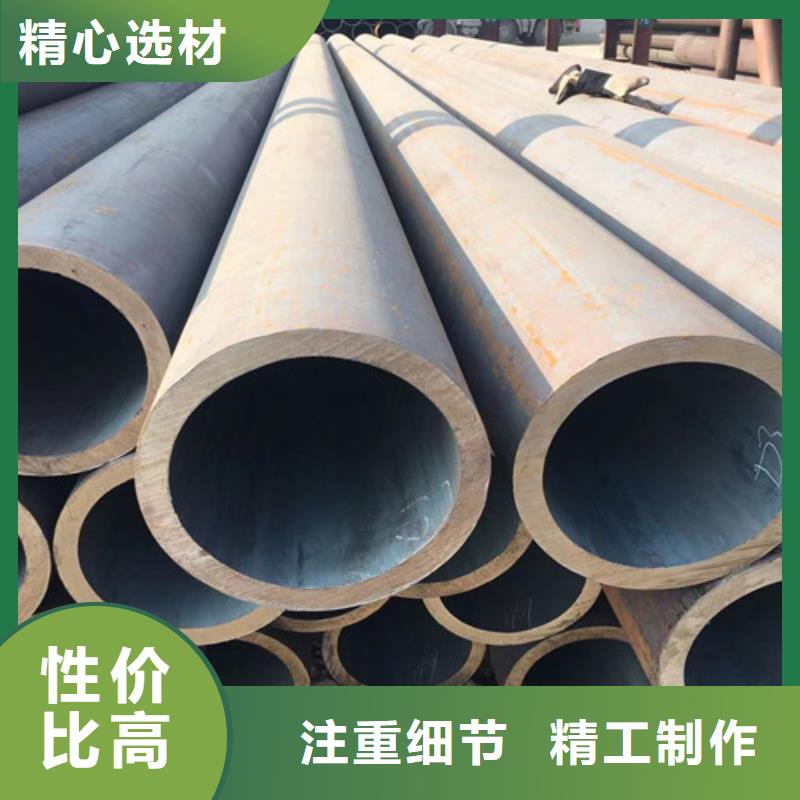批发27simn无缝管_诚信厂家