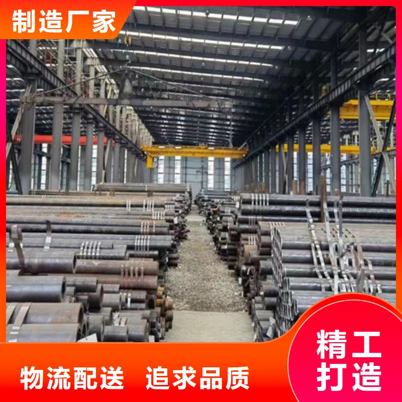 批发27simn无缝管_诚信厂家