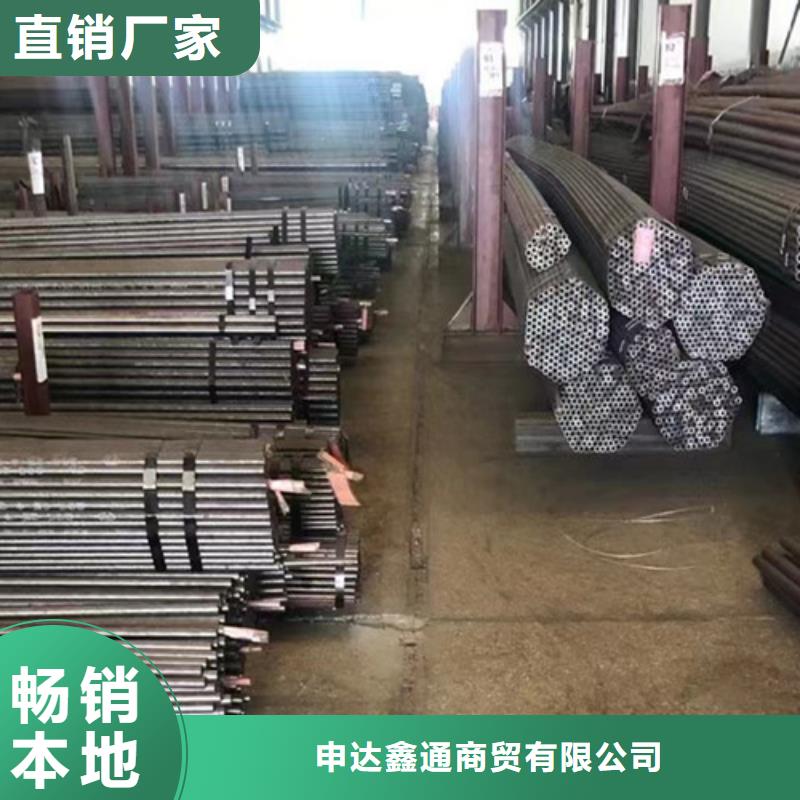 批发27simn无缝管_诚信厂家