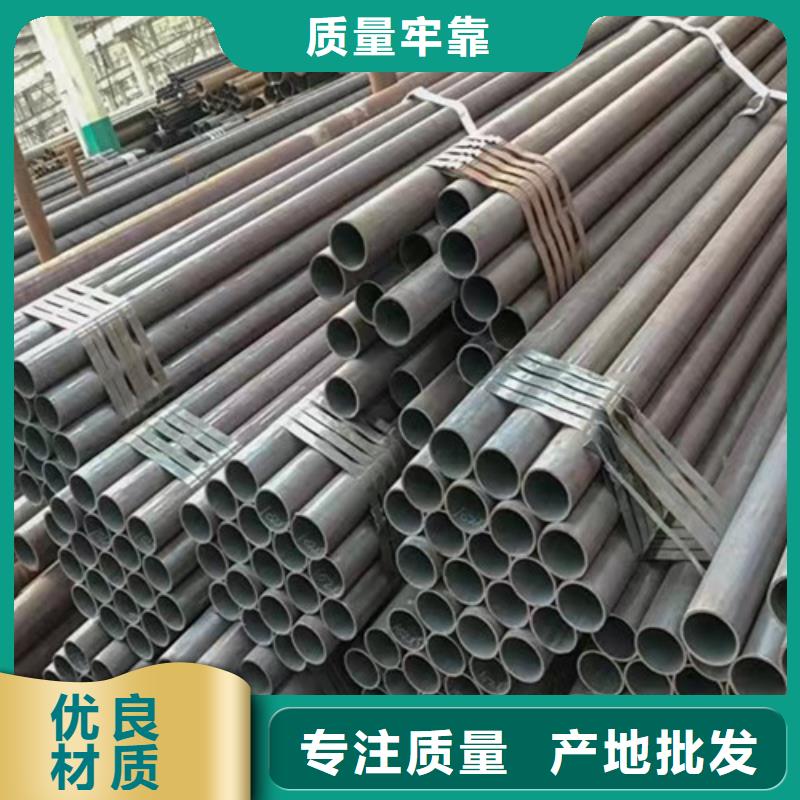 批发27simn无缝管_诚信厂家