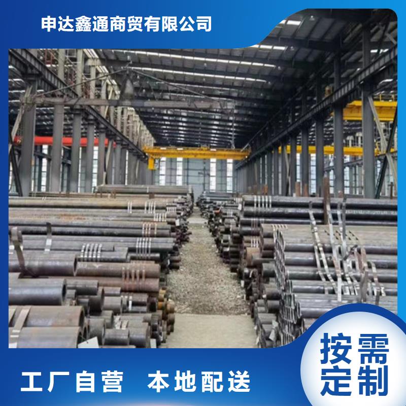 批发27simn无缝管_诚信厂家
