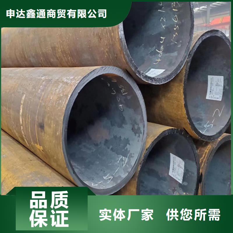 426无缝钢管货源直供