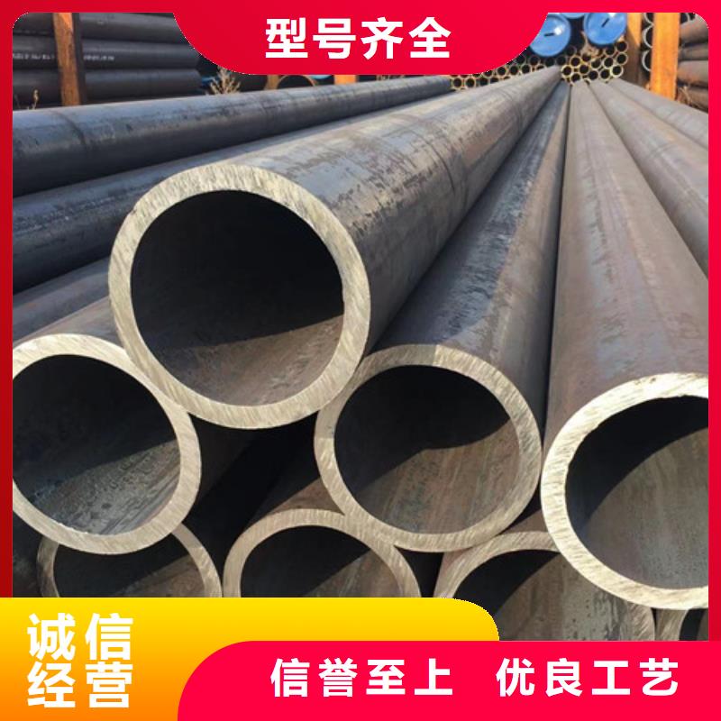 426无缝钢管货源直供