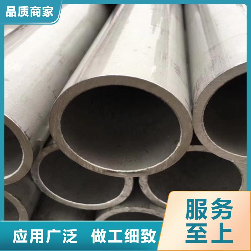 高品质325无缝钢管厂商