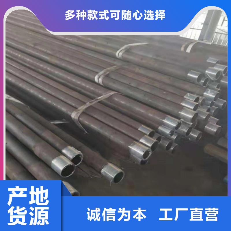 27Simn厚壁无缝钢管-购买省心