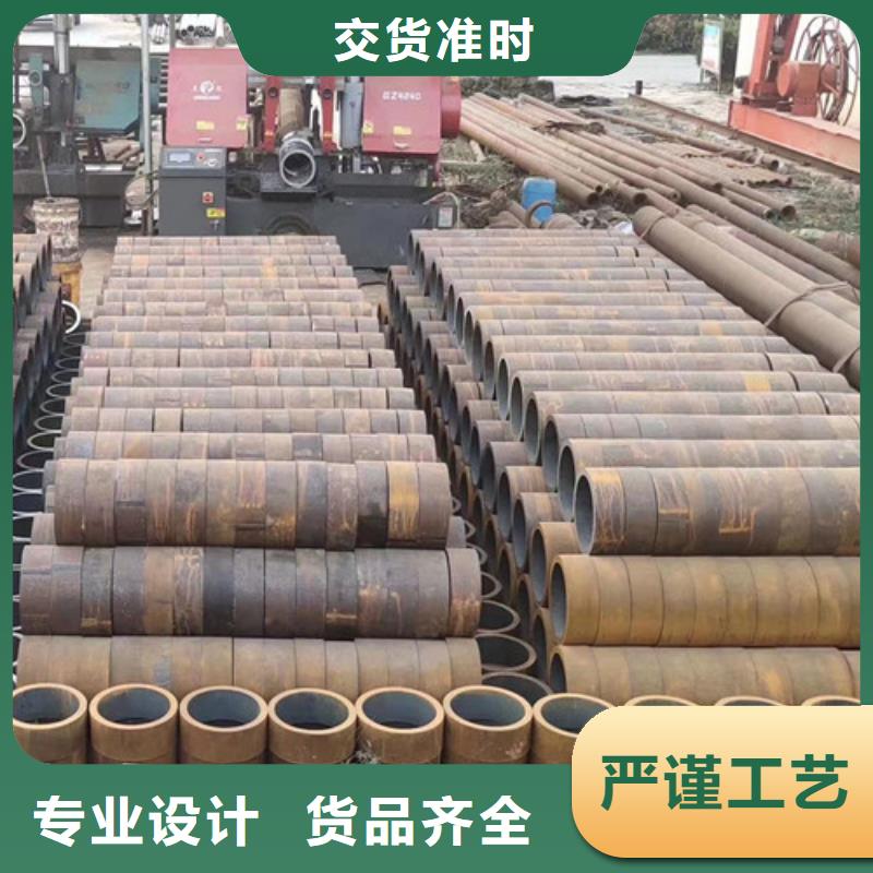 Q345B无缝钢管-诚信为本