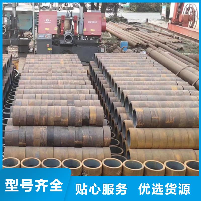 42CrMo无缝钢管省心省钱
