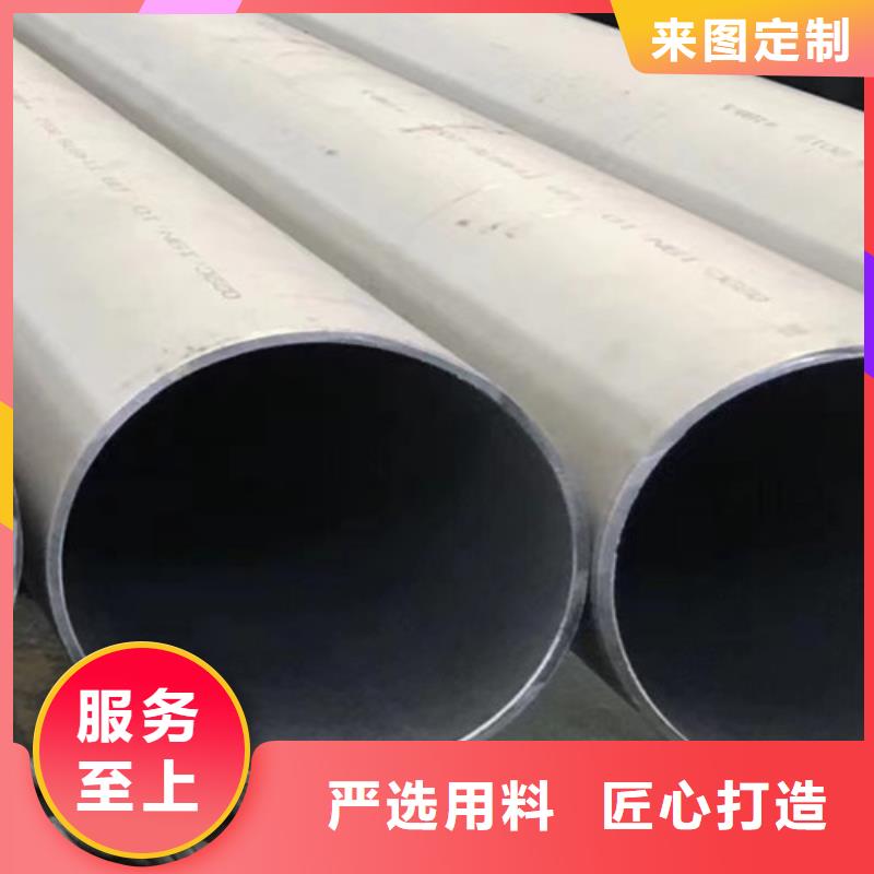 Q355D无缝管承接
