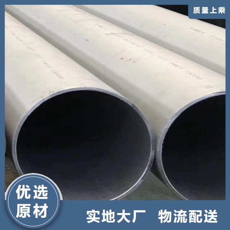 无缝钢管Q345D售后完善