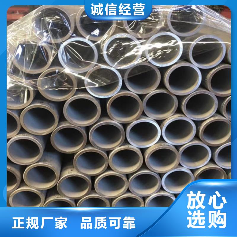 无缝钢管Q345D售后完善