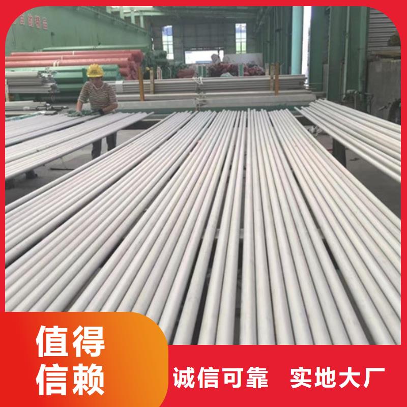 Q345B无缝钢管厂家-型号齐全