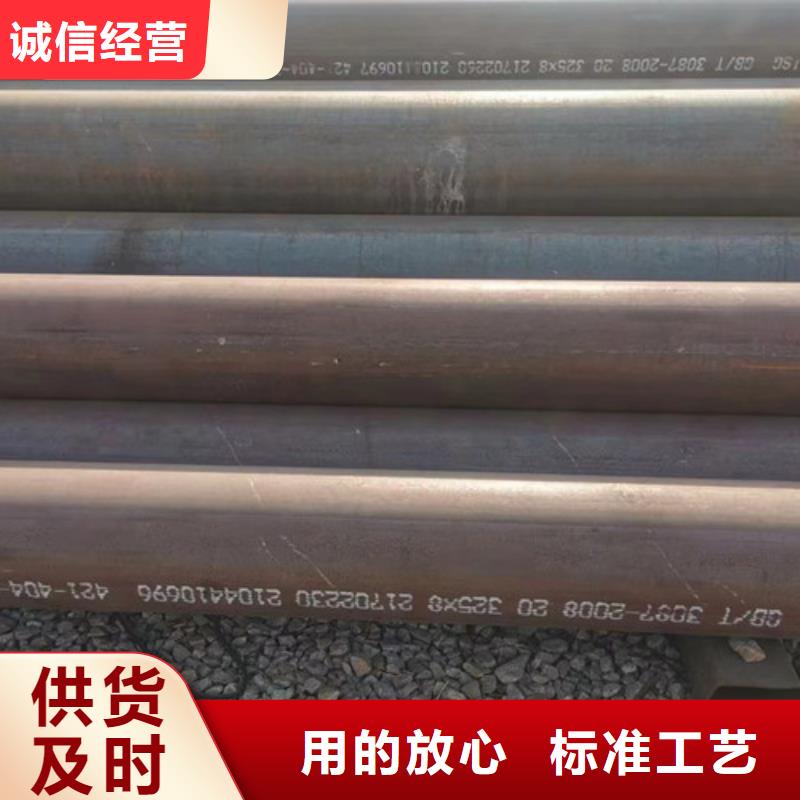 钢管Q355D图片