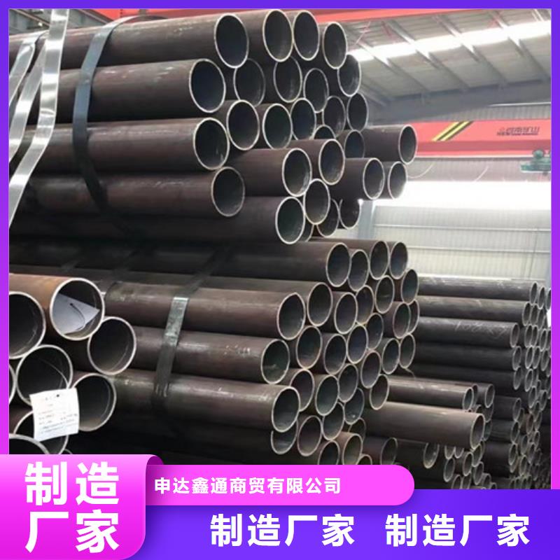 Q345D钢管放心购买