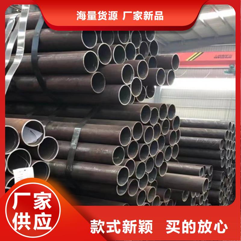 Q345D钢管供应