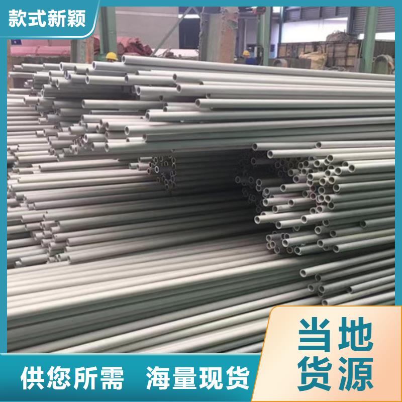 Q345B钢管203X8