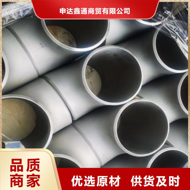 Q345B无缝钢管厂家-型号齐全