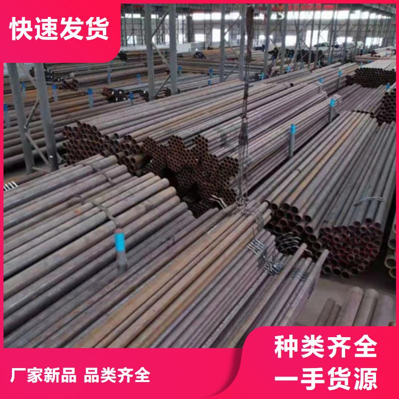Q345D钢管放心购买