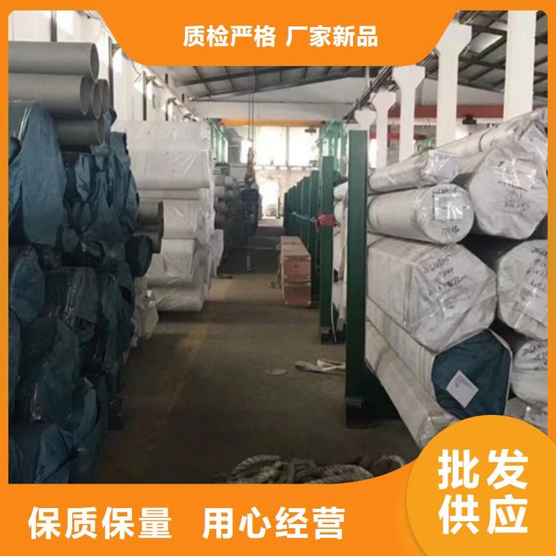 厚壁无缝钢管直供全国品牌:本地厂家