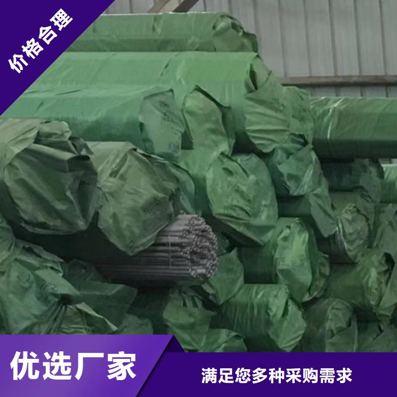 42CrMo无缝钢管省心省钱