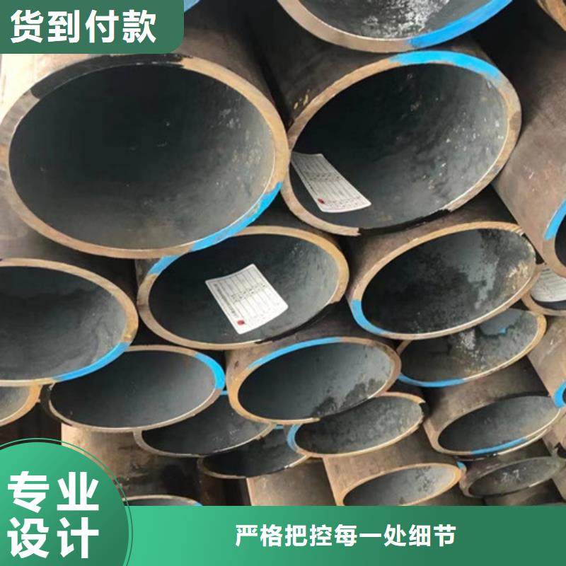 27Simn大口径无缝钢管厂家-优惠