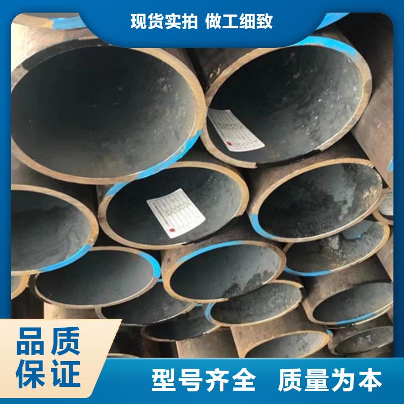 Q345D钢管放心购买